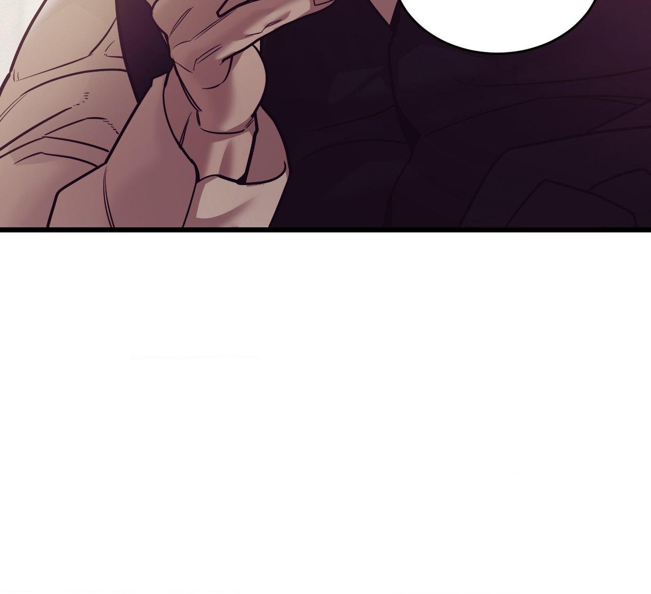 Pearl Boy Chapter 94.6 page 115 - 