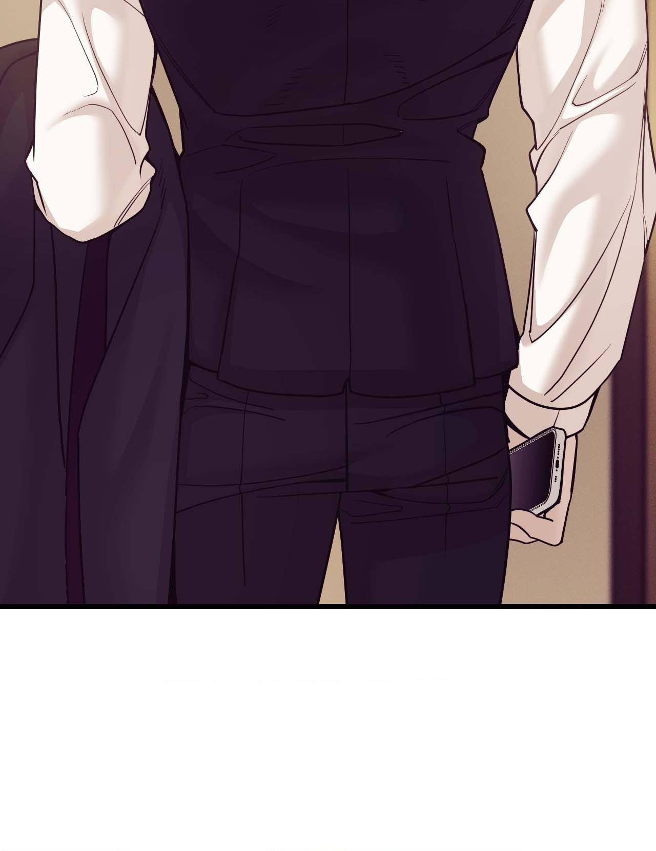 Pearl Boy Chapter 94.6 page 119 - 