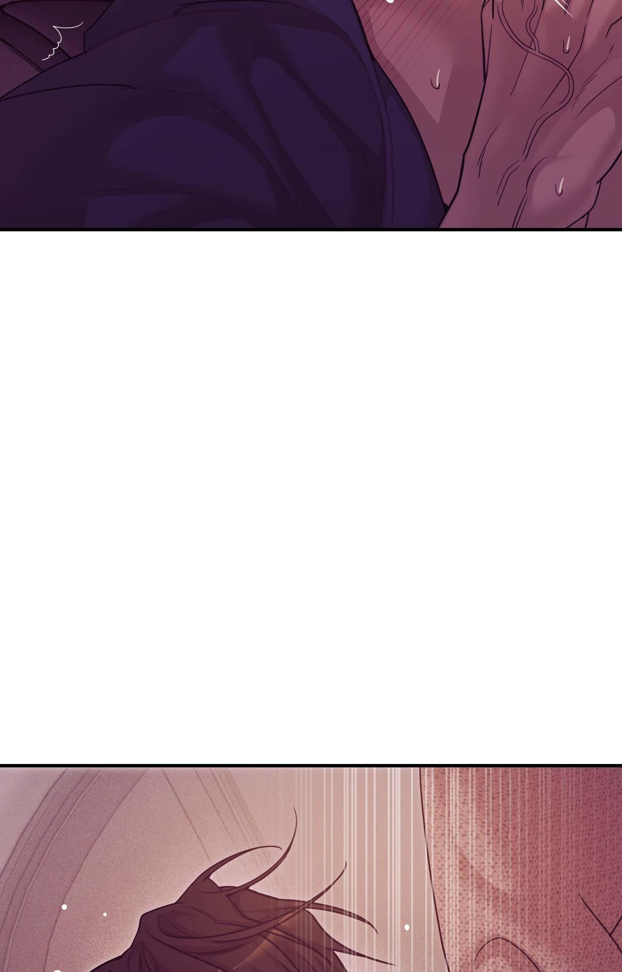 Pearl Boy Chapter 94.6 page 15 - 