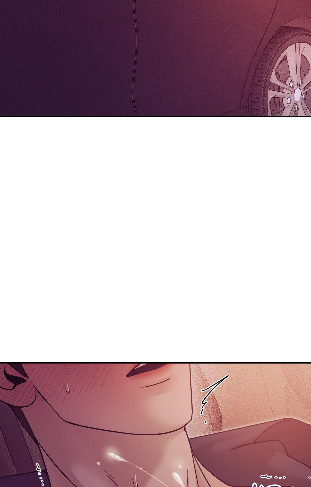 Pearl Boy Chapter 94.6 page 23 - 