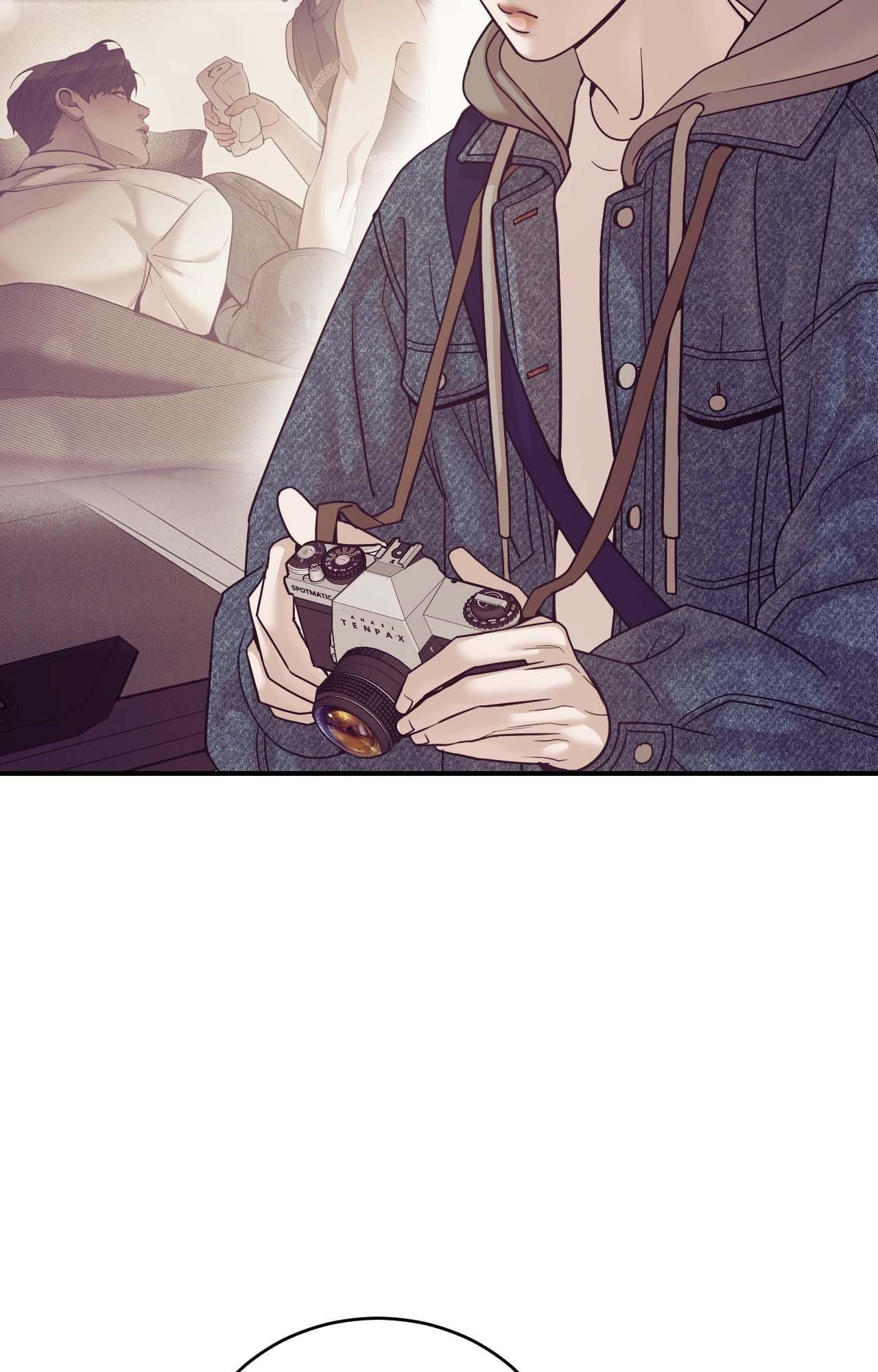 Pearl Boy Chapter 94.6 page 70 - 