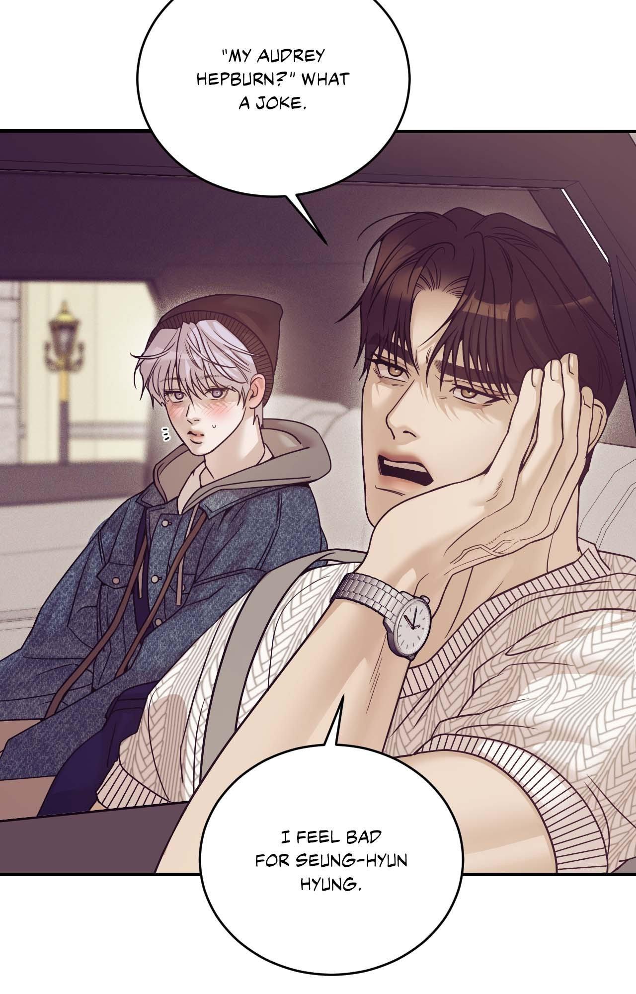Pearl Boy Chapter 94.6 page 71 - 
