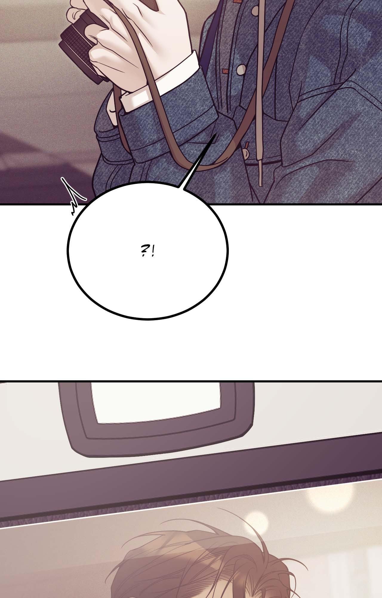 Pearl Boy Chapter 94.6 page 77 - 