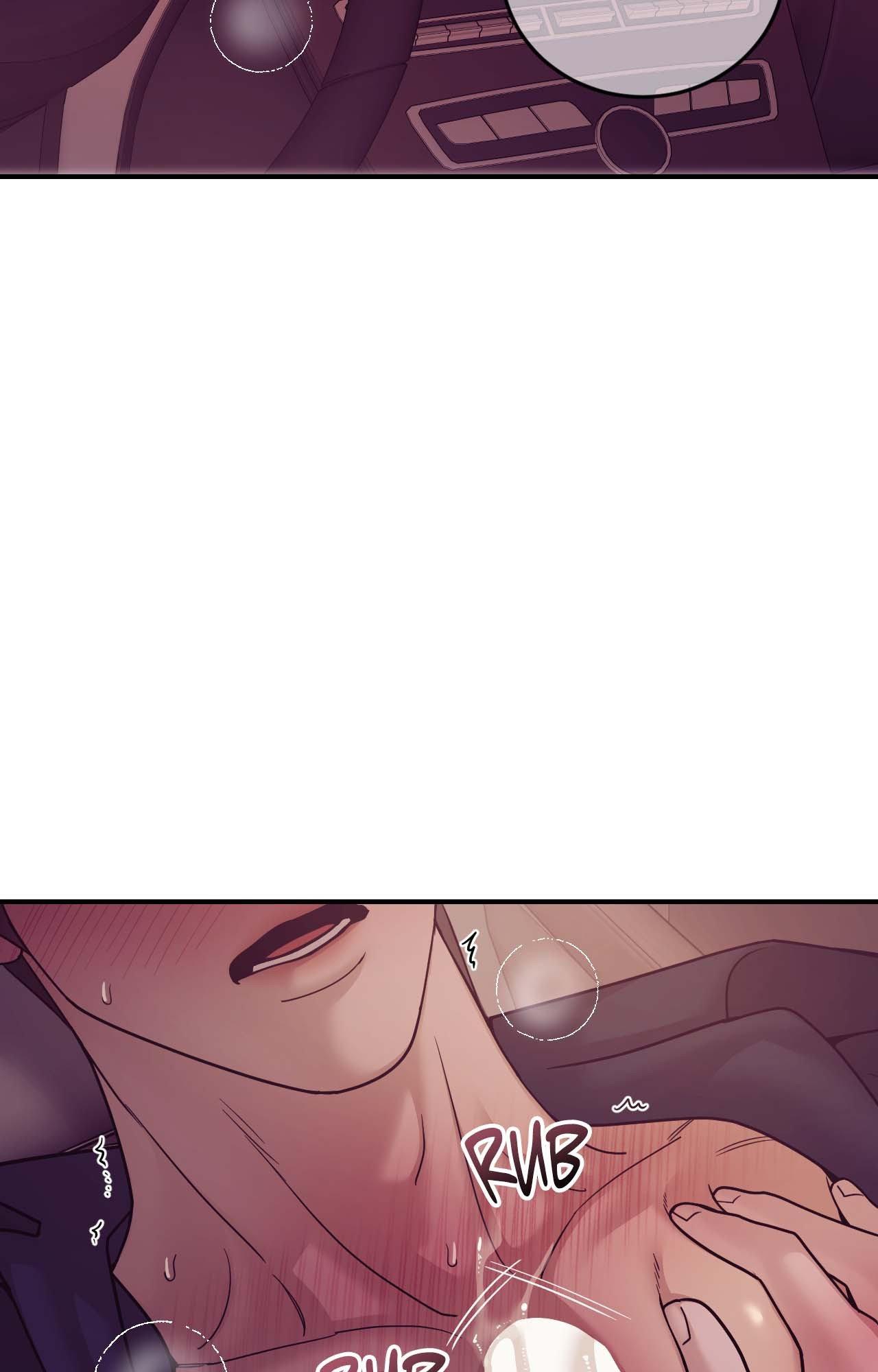 Pearl Boy Chapter 94.6 page 9 - 