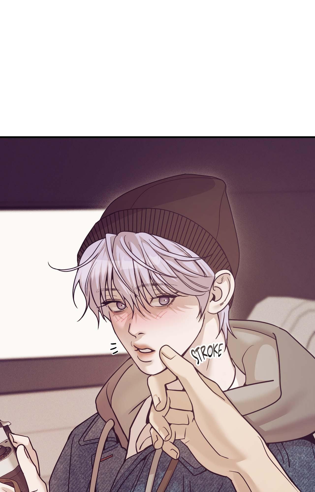 Pearl Boy Chapter 94.6 page 83 - 