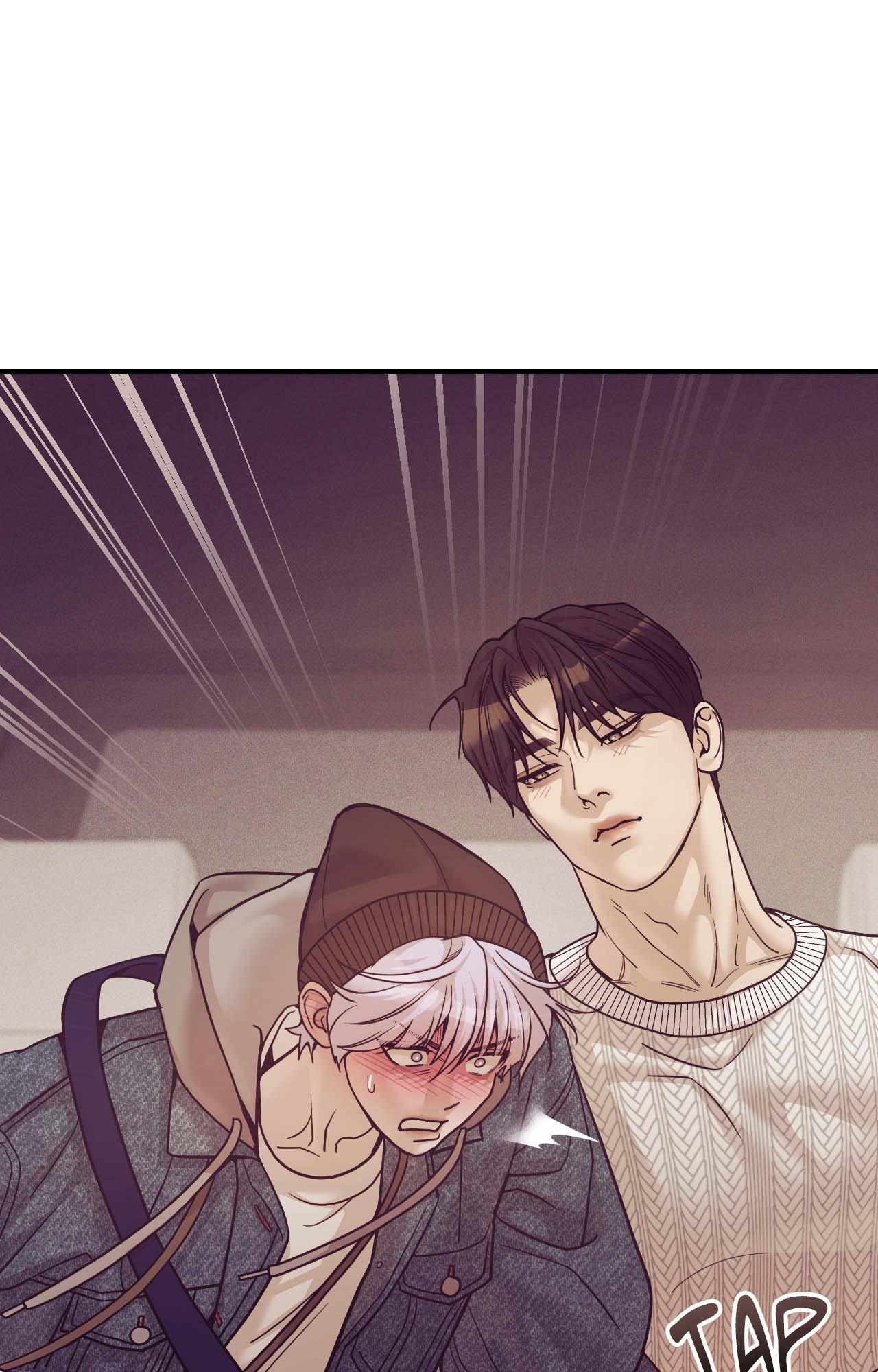 Pearl Boy Chapter 94.6 page 87 - 