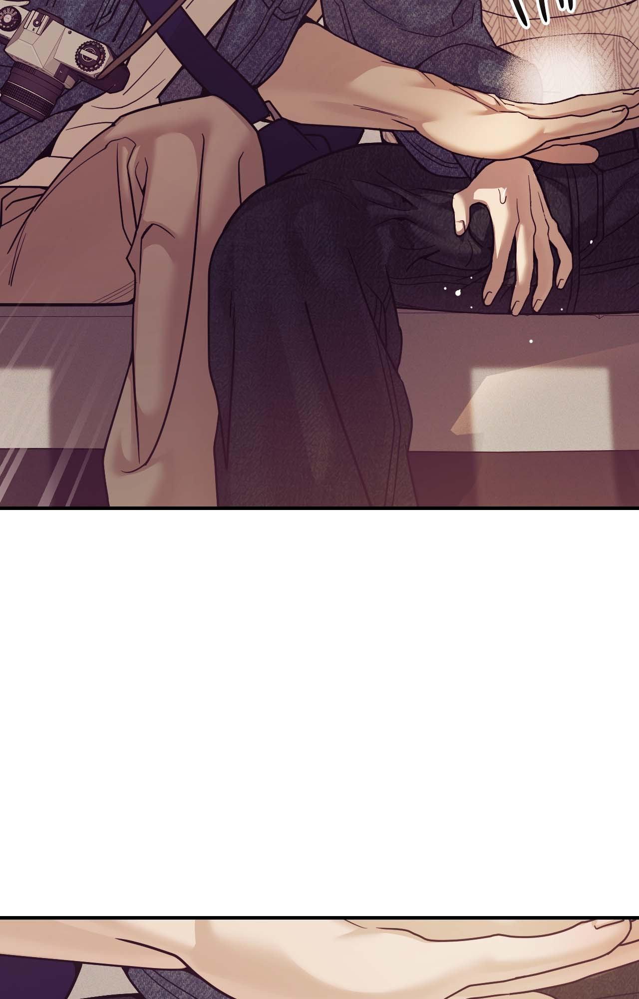 Pearl Boy Chapter 94.6 page 88 - 