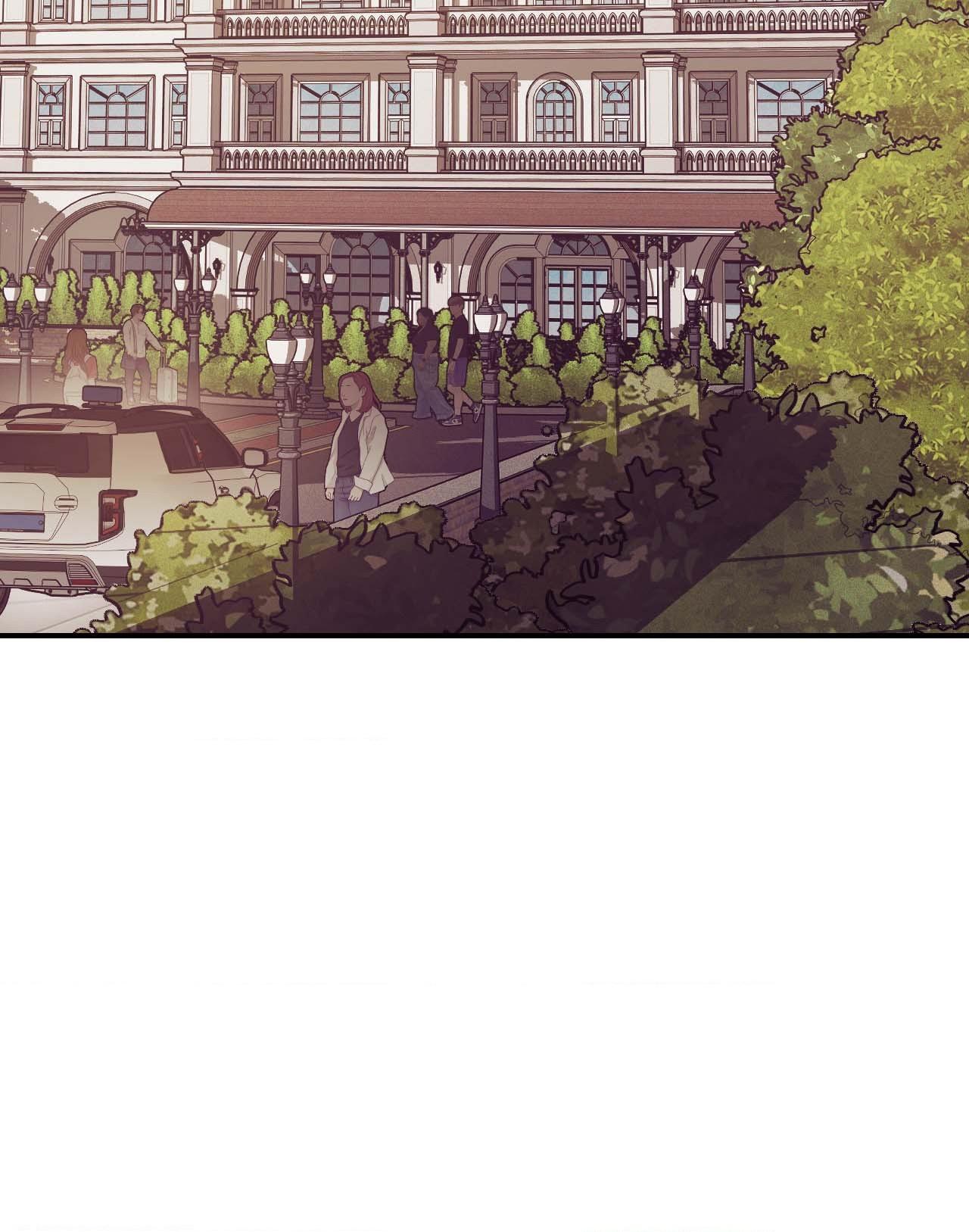 Pearl Boy Chapter 94.6 page 94 - 