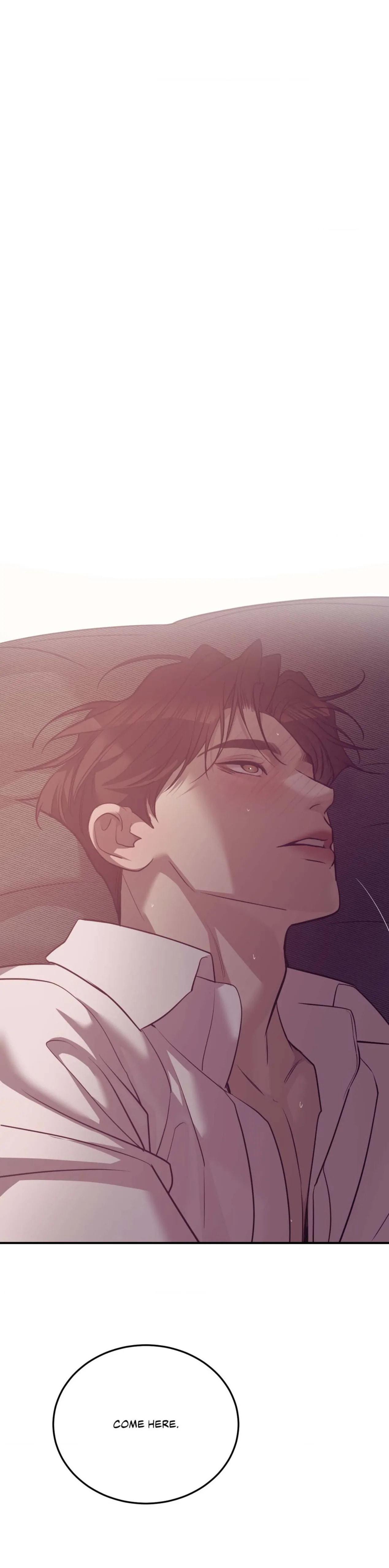 Pearl Boy Chapter 96 page 2 - 