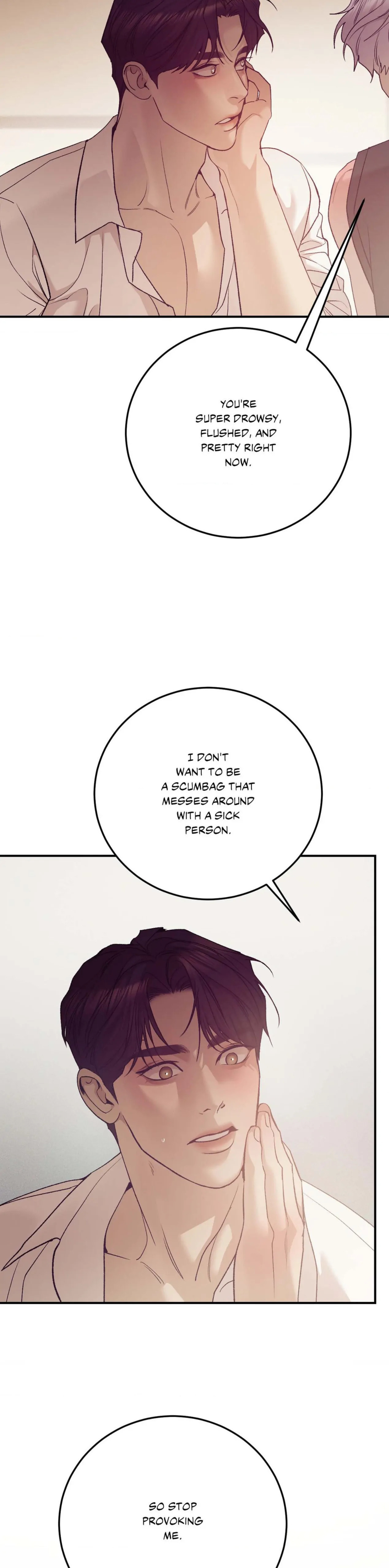 Pearl Boy Chapter 96 page 16 - 