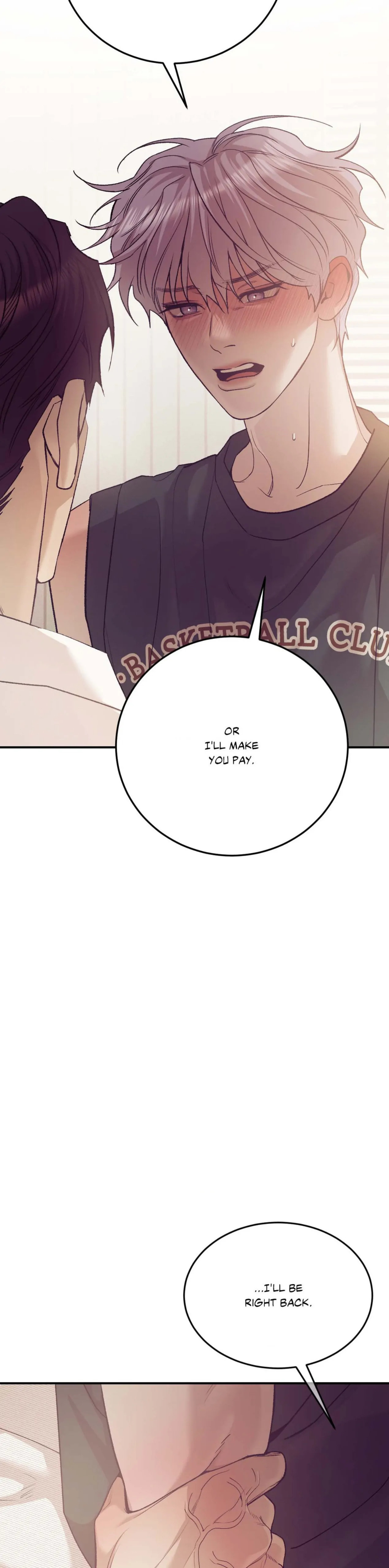 Pearl Boy Chapter 96 page 17 - 