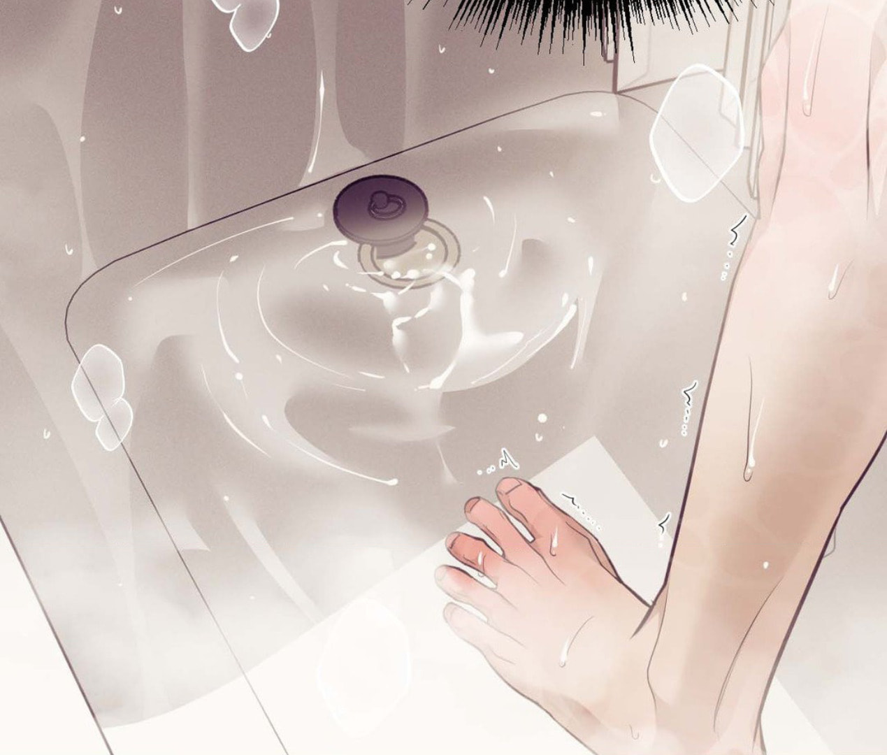 Pearl Boy Chapter 98 page 105 - 