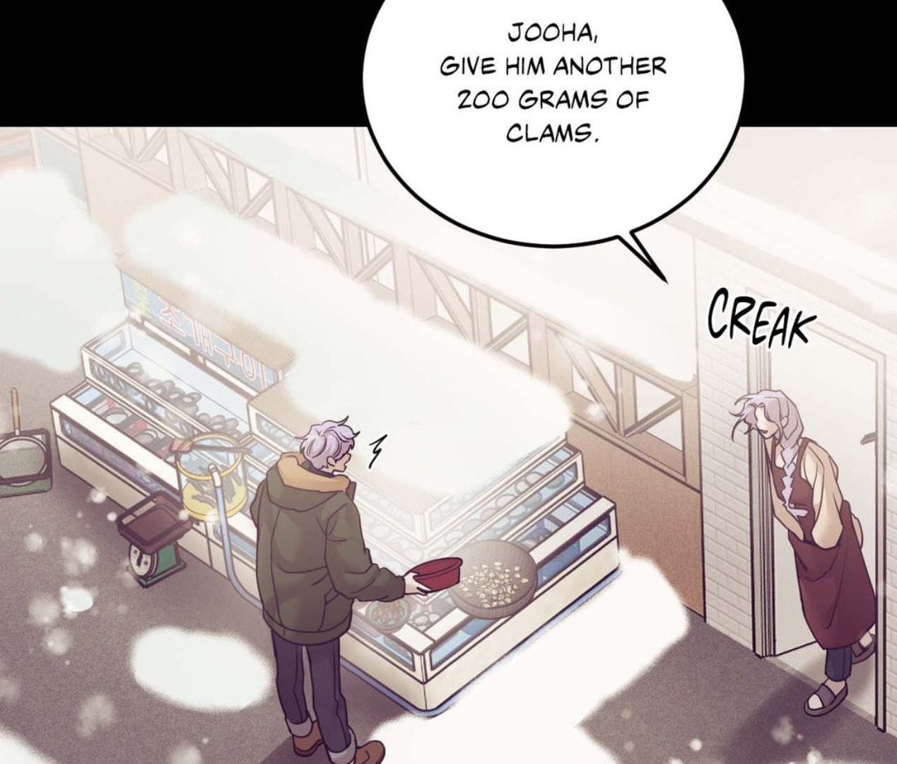 Pearl Boy Chapter 99 page 102 - 