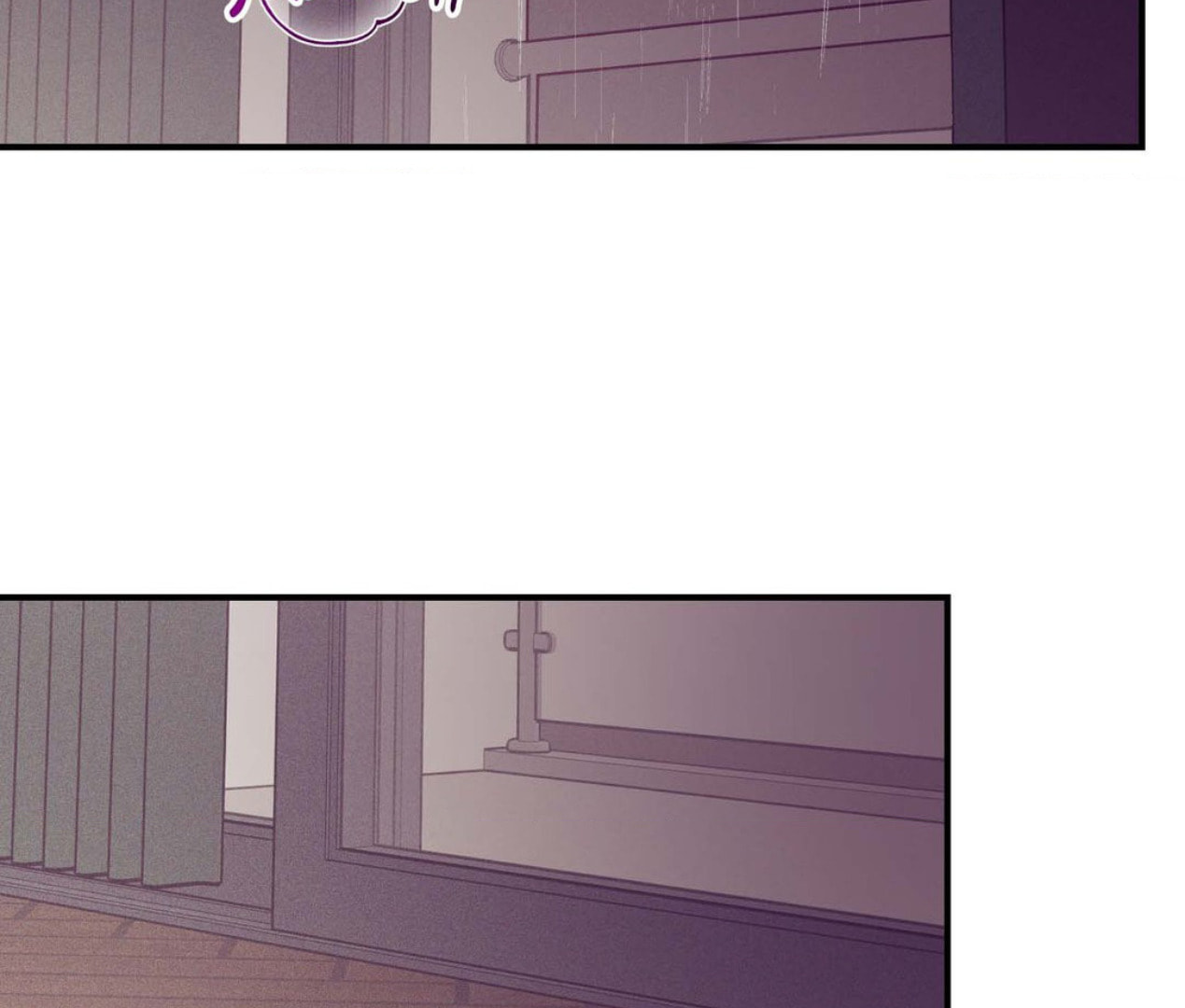 Pearl Boy Chapter 99 page 49 - 