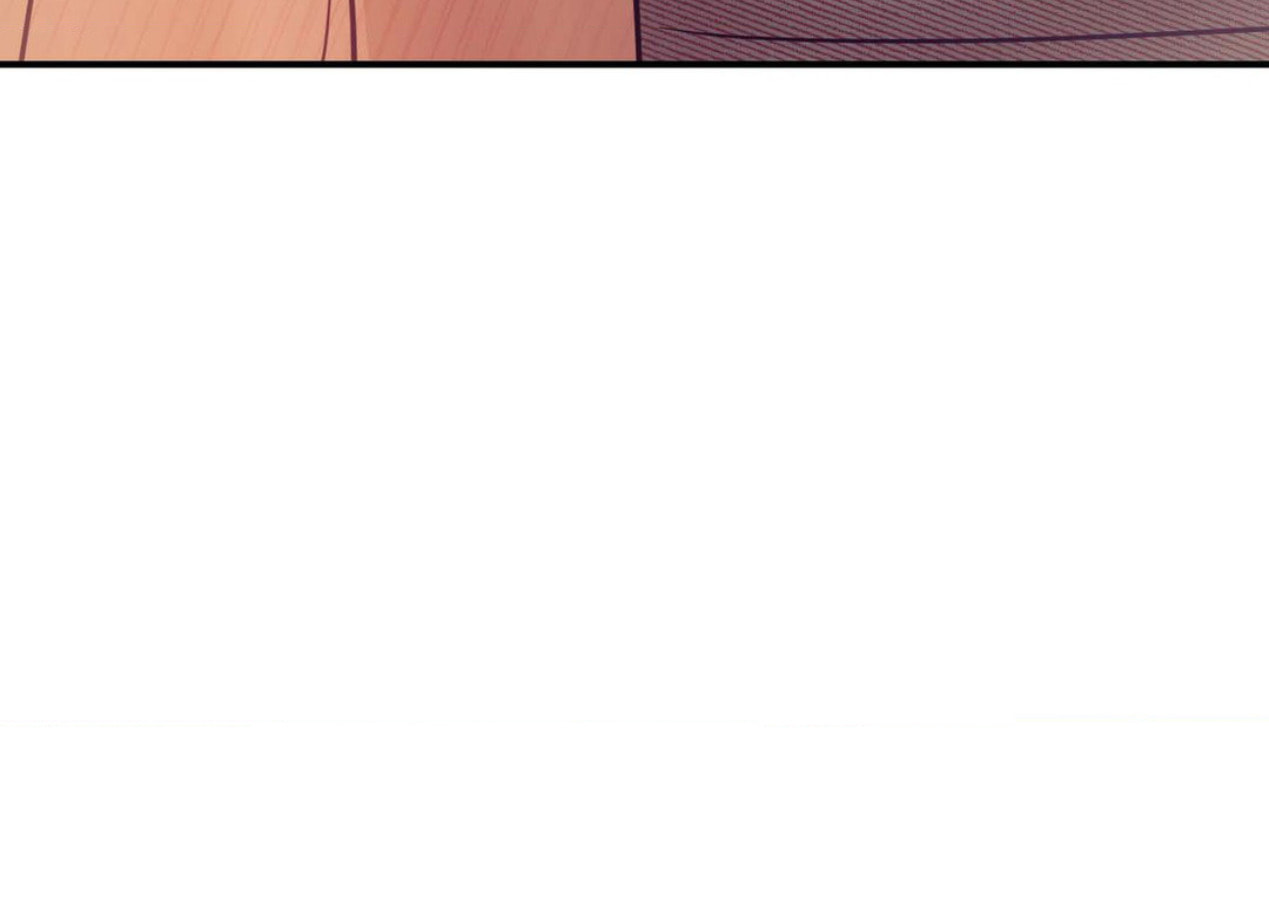 Pearl Boy Chapter 99 page 53 - 