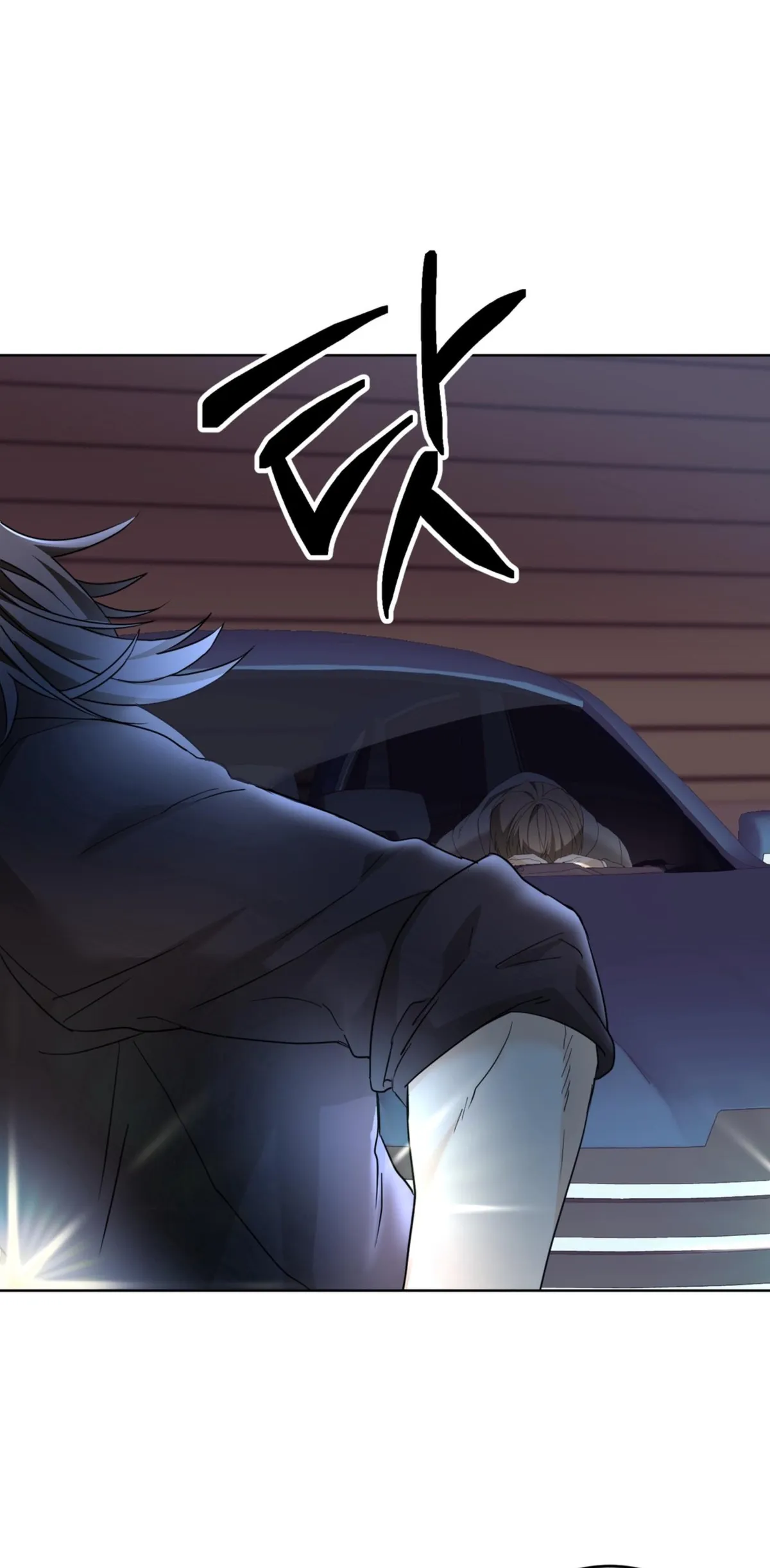 Pedal to the Metal Chapter 0 page 15 - 