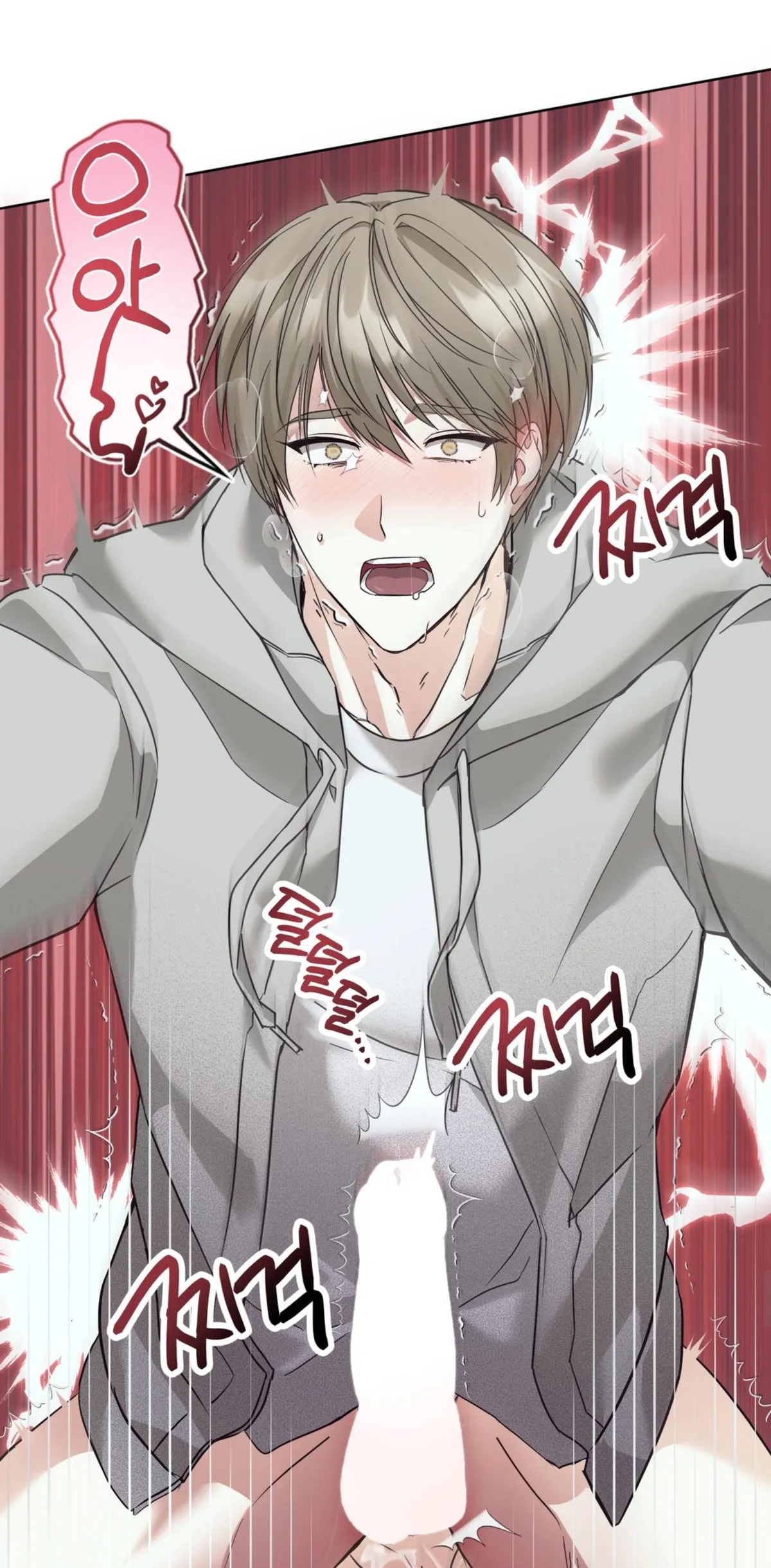 Pedal to the Metal Chapter 0 page 18 - 