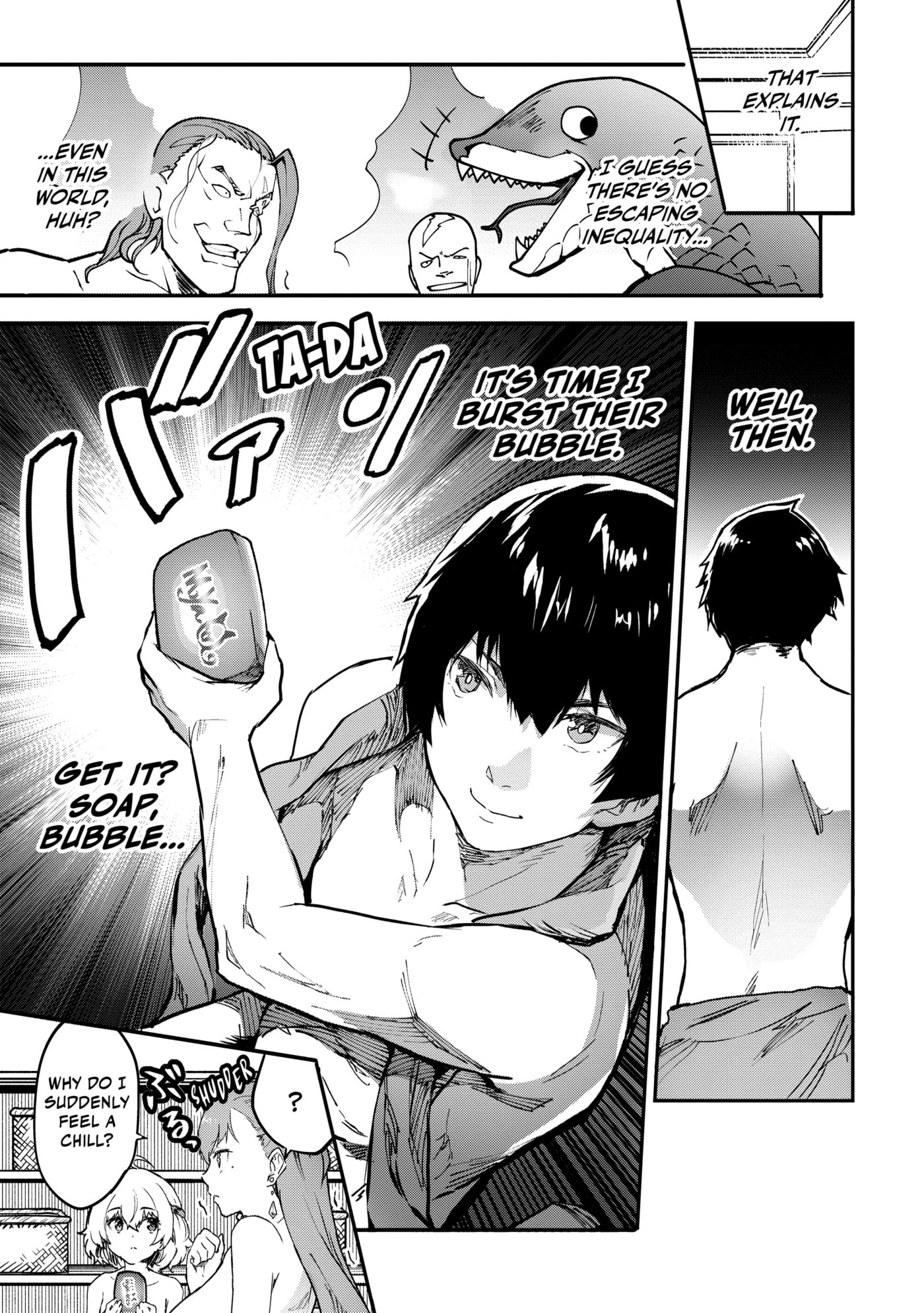 Peddler in Another World: I Can Go Back to My World Whenever I Want (Manga) Chapter 0 page 113 - 