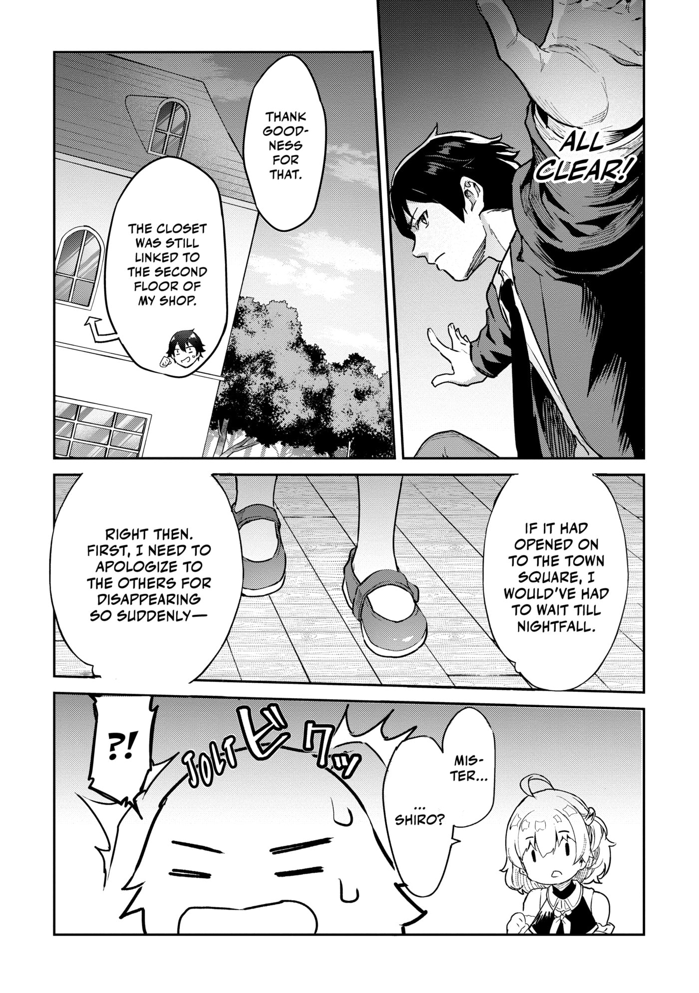 Peddler in Another World: I Can Go Back to My World Whenever I Want (Manga) Chapter 0 page 34 - 
