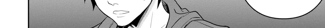 Peddler in Another World: I Can Go Back to My World Whenever I Want (Manga) Chapter 108 page 16 - 