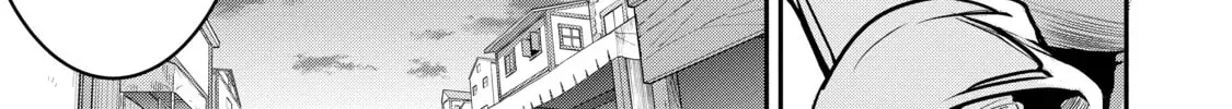 Peddler in Another World: I Can Go Back to My World Whenever I Want (Manga) Chapter 108 page 18 - 