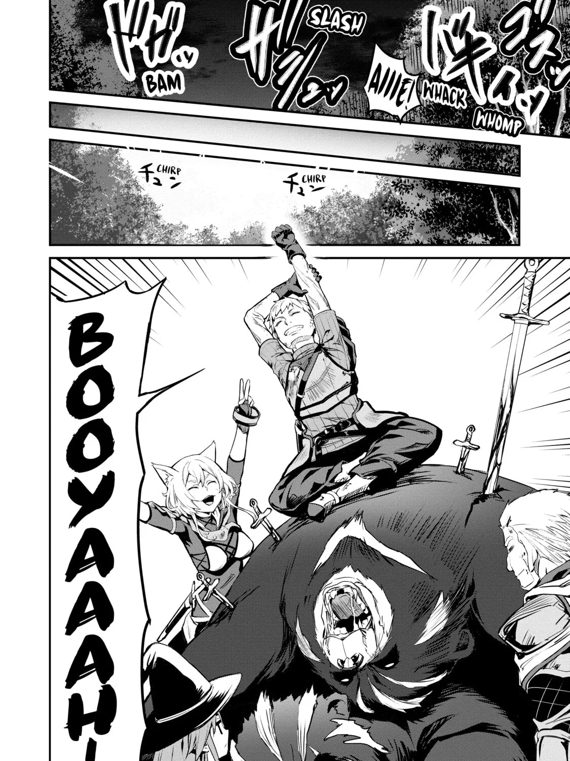 Peddler in Another World: I Can Go Back to My World Whenever I Want (Manga) Chapter 12 page 13 - 