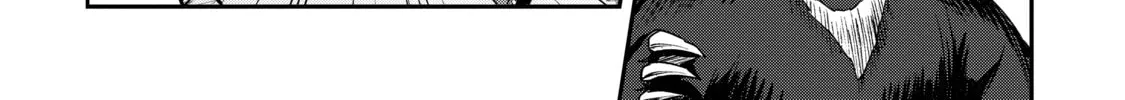 Peddler in Another World: I Can Go Back to My World Whenever I Want (Manga) Chapter 12 page 4 - 