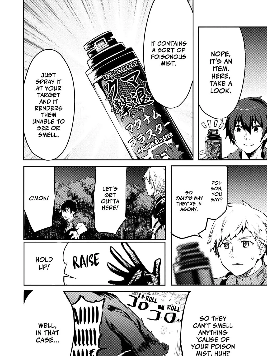 Peddler in Another World: I Can Go Back to My World Whenever I Want (Manga) Chapter 12 page 9 - 
