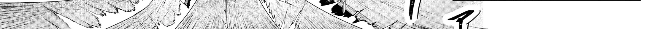 Peddler in Another World: I Can Go Back to My World Whenever I Want (Manga) Chapter 16 page 12 - 