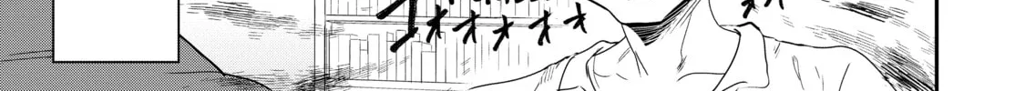 Peddler in Another World: I Can Go Back to My World Whenever I Want (Manga) Chapter 2 page 2 - 