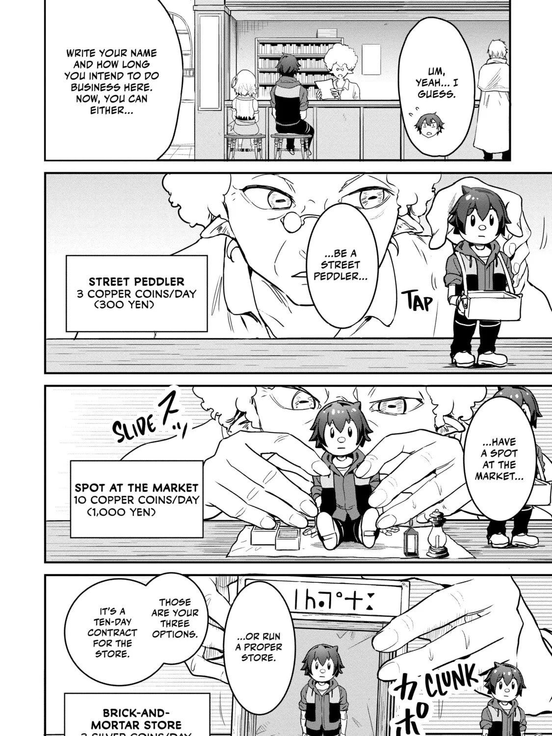 Peddler in Another World: I Can Go Back to My World Whenever I Want (Manga) Chapter 2 page 3 - 