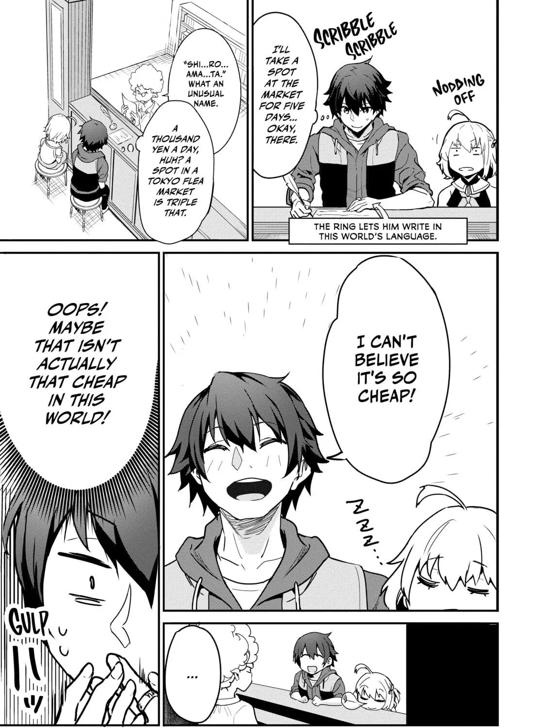 Peddler in Another World: I Can Go Back to My World Whenever I Want (Manga) Chapter 2 page 5 - 
