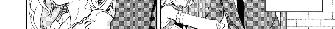 Peddler in Another World: I Can Go Back to My World Whenever I Want (Manga) Chapter 20 page 8 - 