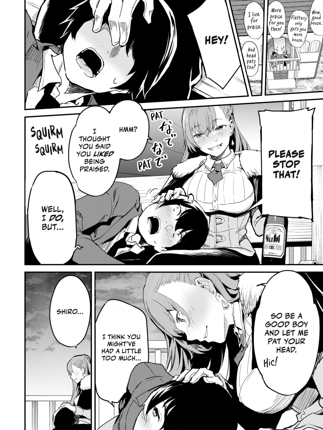 Peddler in Another World: I Can Go Back to My World Whenever I Want (Manga) Chapter 21 page 25 - 