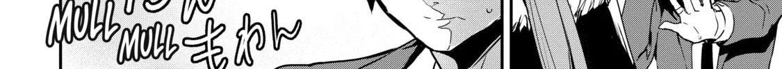 Peddler in Another World: I Can Go Back to My World Whenever I Want (Manga) Chapter 21 page 38 - 