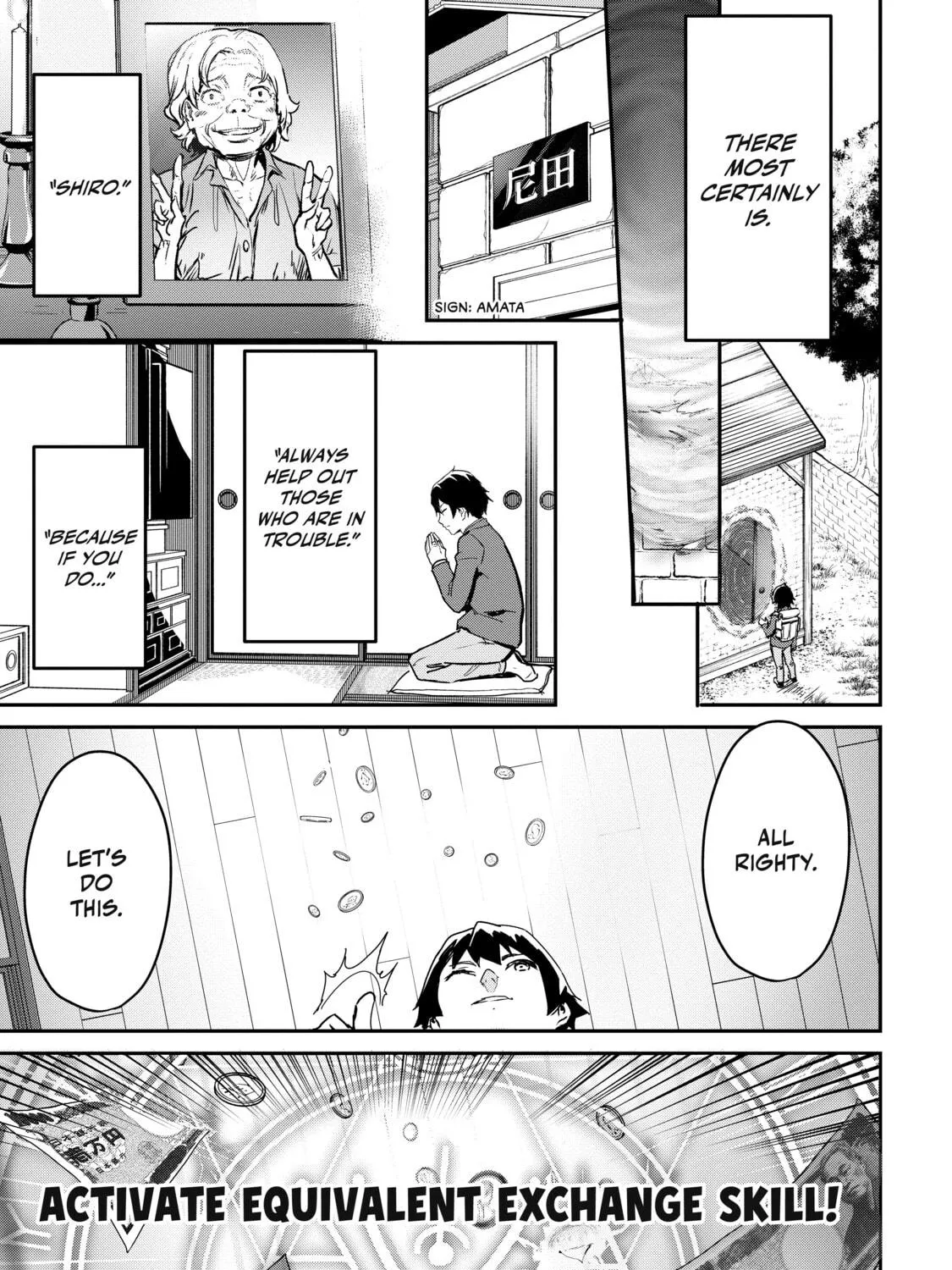 Peddler in Another World: I Can Go Back to My World Whenever I Want (Manga) Chapter 21 page 5 - 