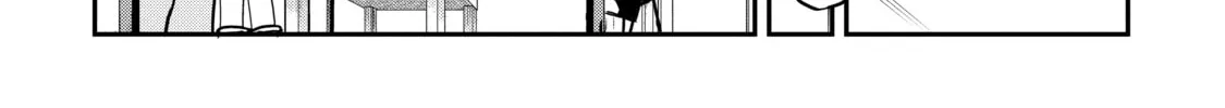 Peddler in Another World: I Can Go Back to My World Whenever I Want (Manga) Chapter 23 page 32 - 