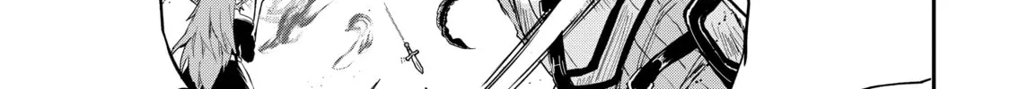 Peddler in Another World: I Can Go Back to My World Whenever I Want (Manga) Chapter 24 page 26 - 