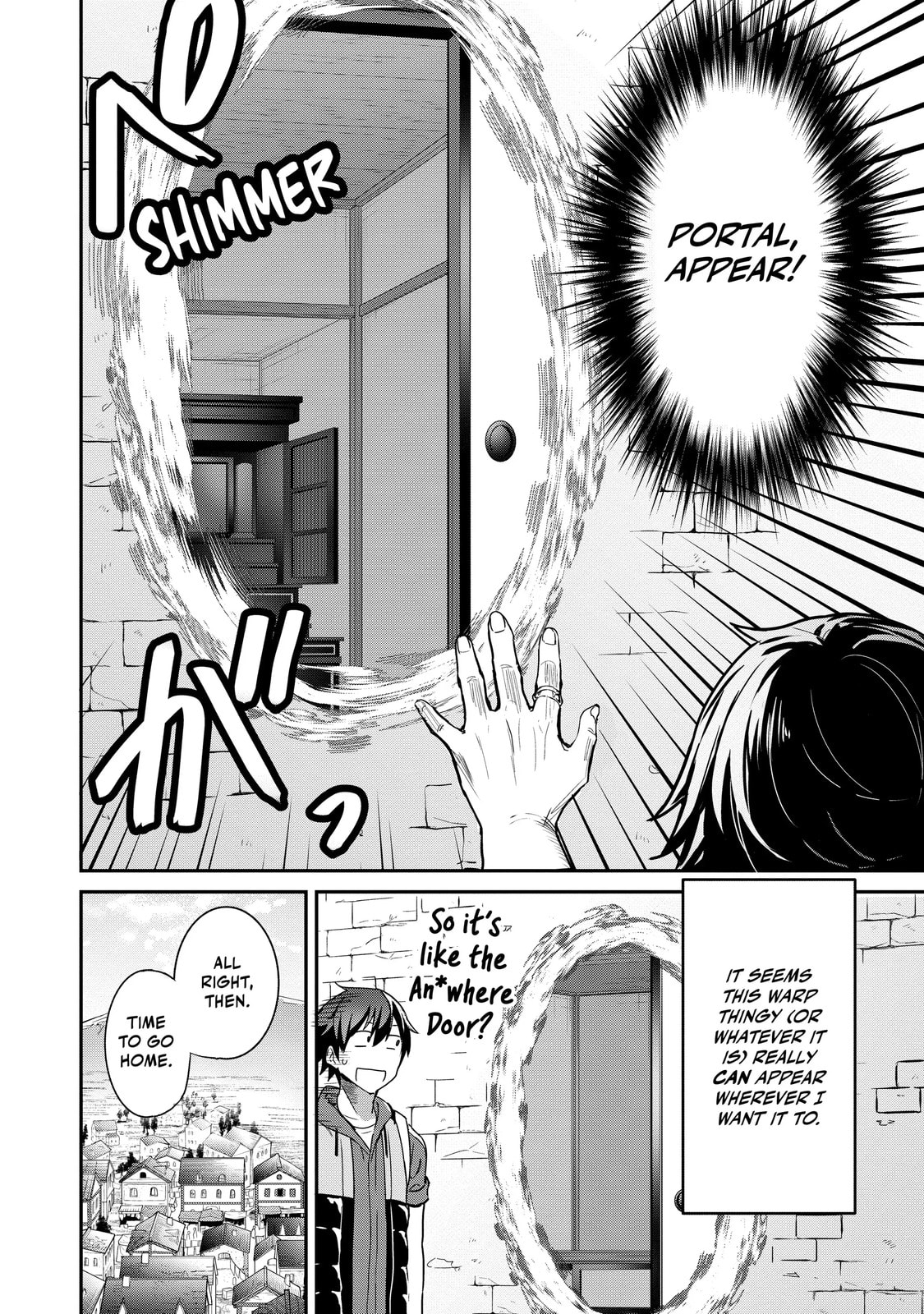 Peddler in Another World: I Can Go Back to My World Whenever I Want (Manga) Chapter 3.5 page 2 - 
