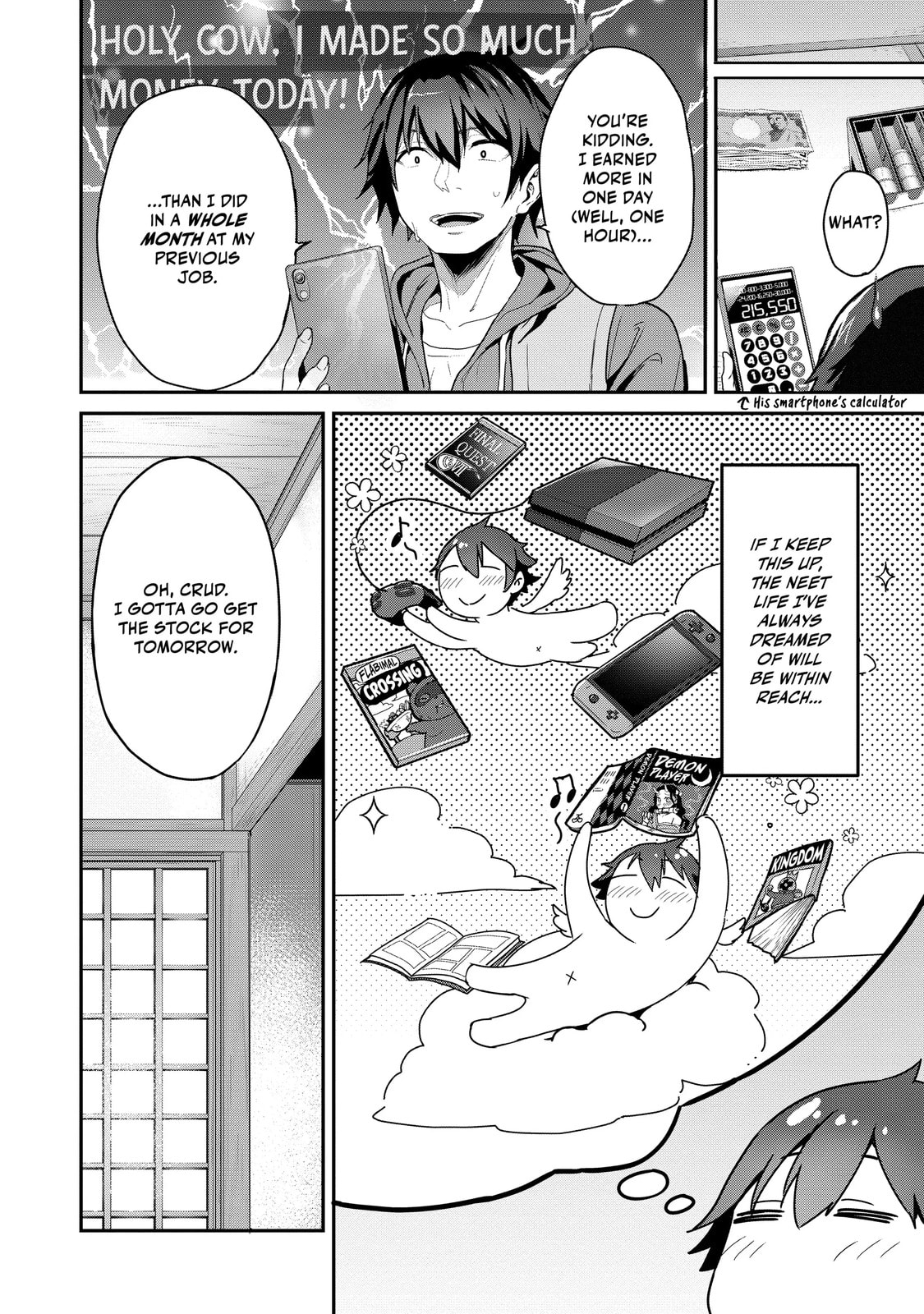 Peddler in Another World: I Can Go Back to My World Whenever I Want (Manga) Chapter 3.5 page 4 - 