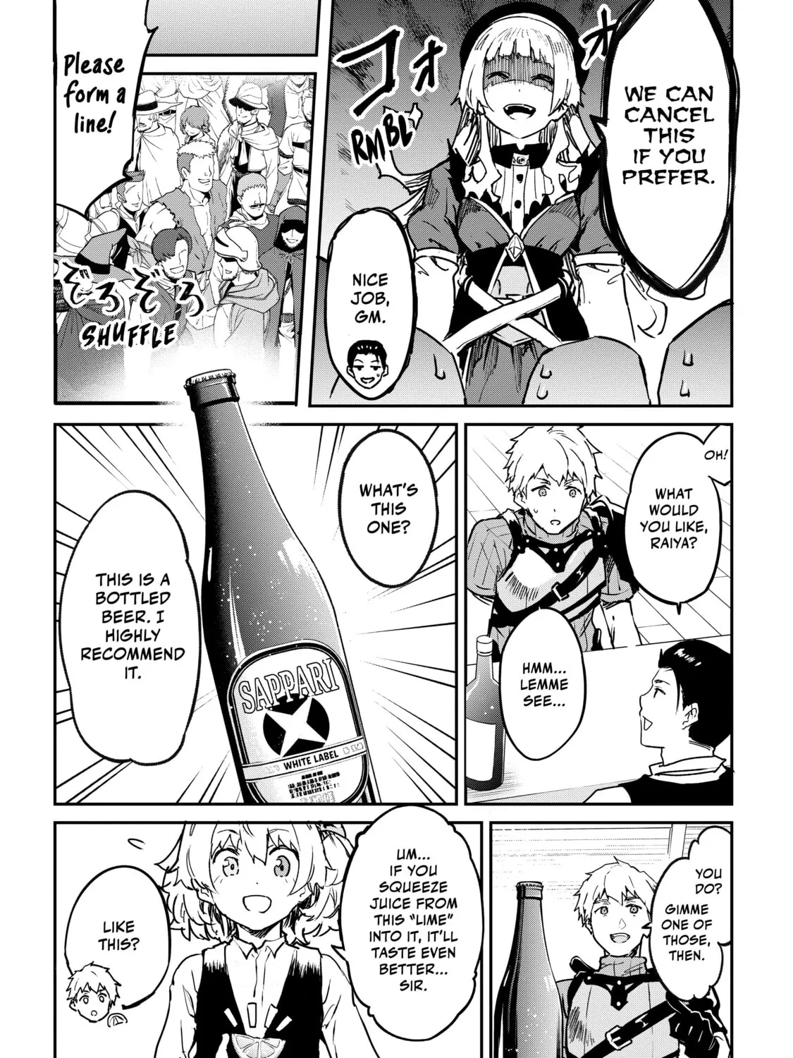 Peddler in Another World: I Can Go Back to My World Whenever I Want (Manga) Chapter 30 page 13 - 