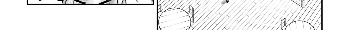 Peddler in Another World: I Can Go Back to My World Whenever I Want (Manga) Chapter 30 page 4 - 