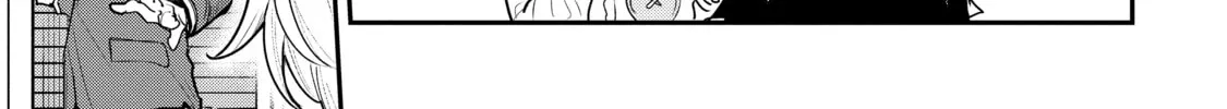 Peddler in Another World: I Can Go Back to My World Whenever I Want (Manga) Chapter 32 page 22 - 
