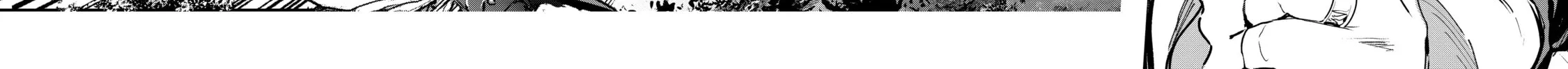 Peddler in Another World: I Can Go Back to My World Whenever I Want (Manga) Chapter 34 page 24 - 