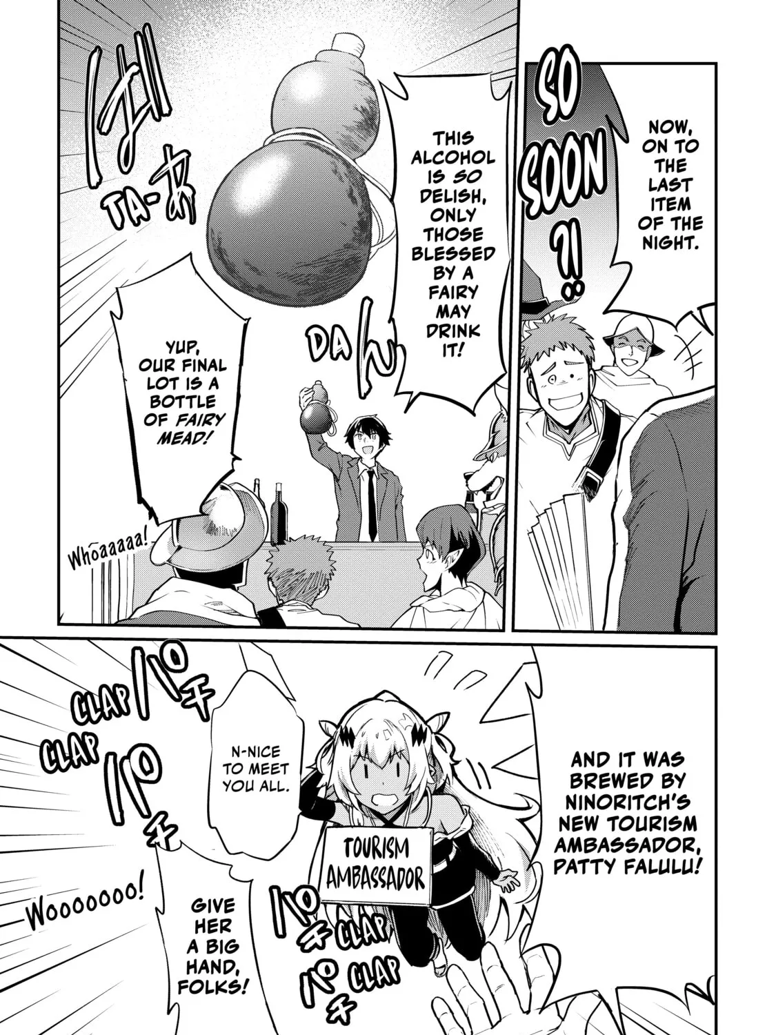 Peddler in Another World: I Can Go Back to My World Whenever I Want (Manga) Chapter 36 page 21 - 