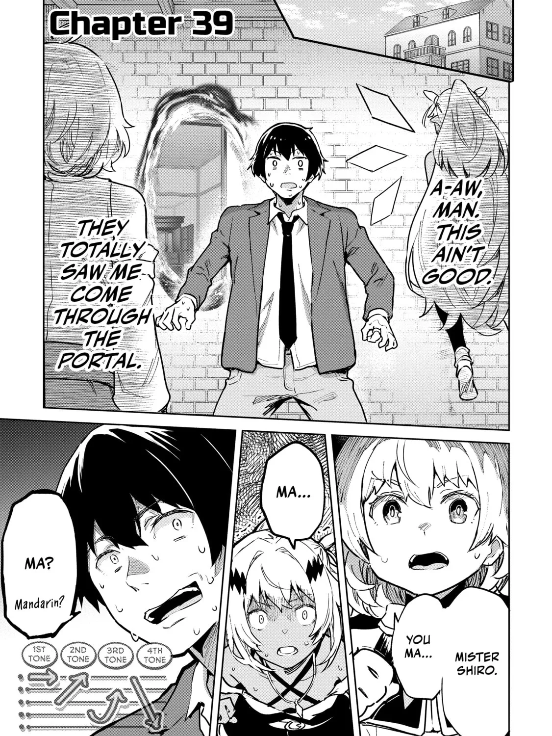 Peddler in Another World: I Can Go Back to My World Whenever I Want (Manga) Chapter 39 page 1 - 