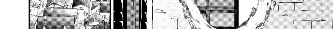 Peddler in Another World: I Can Go Back to My World Whenever I Want (Manga) Chapter 4 page 4 - 