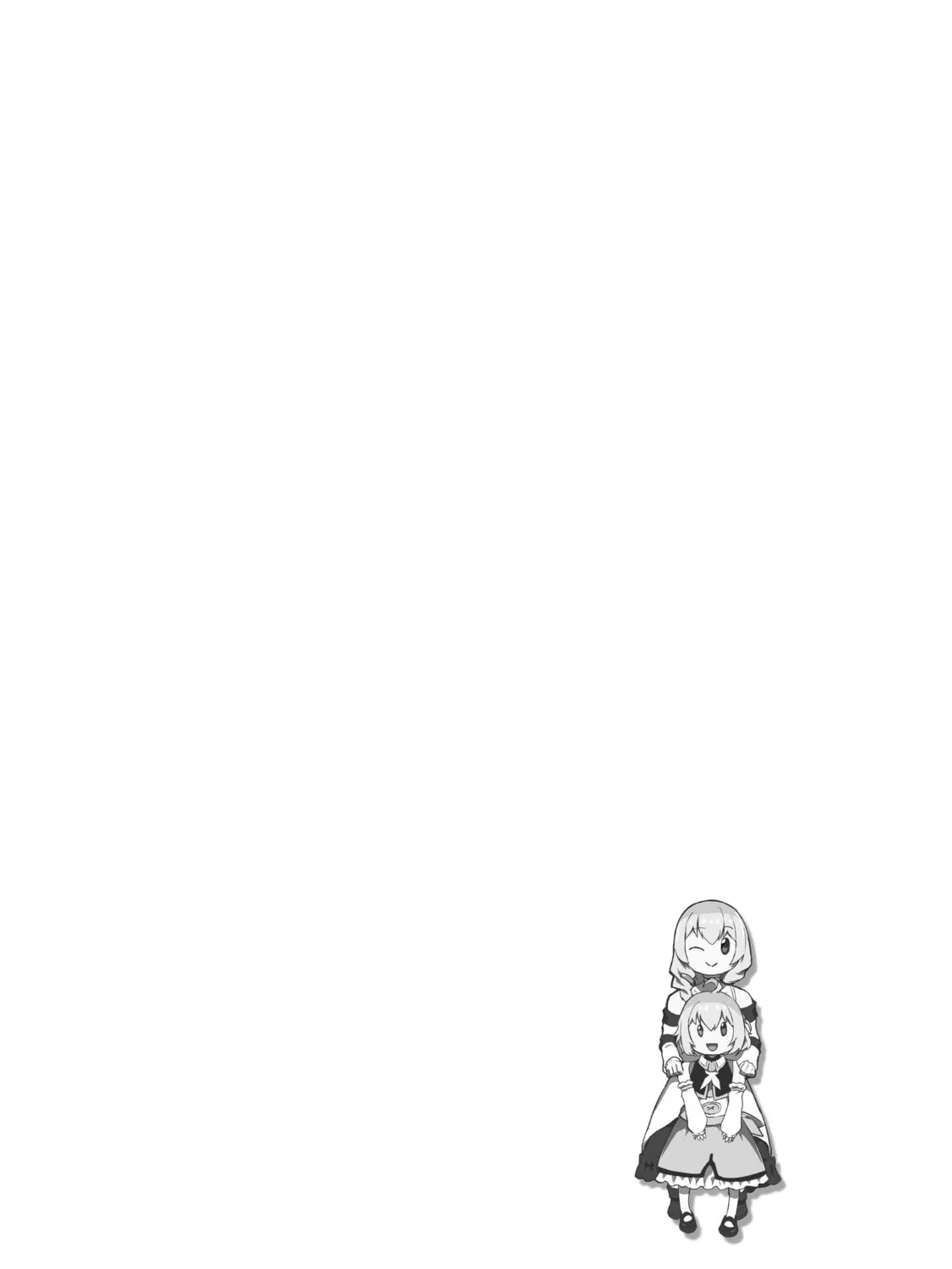 Peddler in Another World: I Can Go Back to My World Whenever I Want (Manga) Chapter 40 page 31 - 