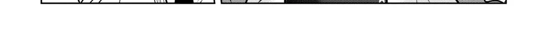 Peddler in Another World: I Can Go Back to My World Whenever I Want (Manga) Chapter 41 page 22 - 