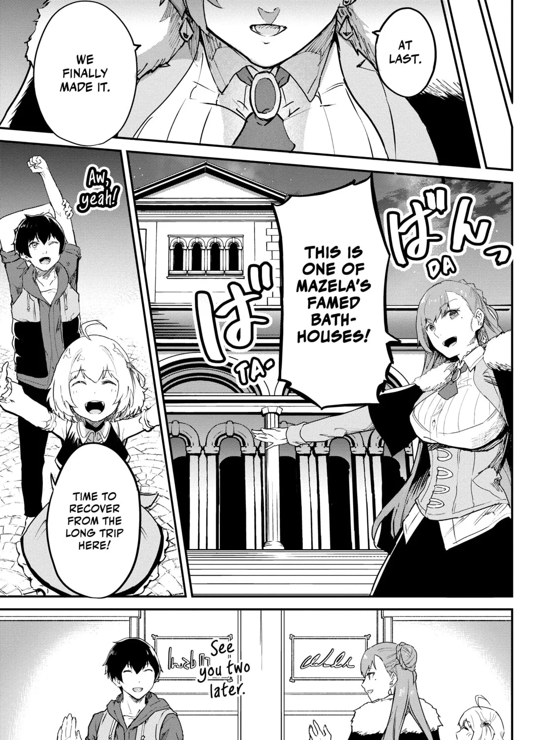Peddler in Another World: I Can Go Back to My World Whenever I Want (Manga) Chapter 43 page 15 - 